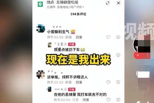 188宝金博登录截图4